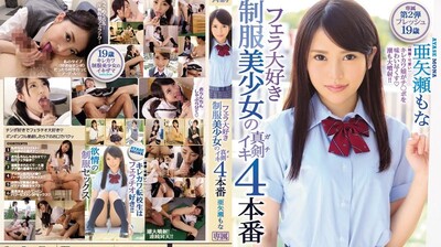 日韩亚洲精品国产高清,成人视频高清免费观看