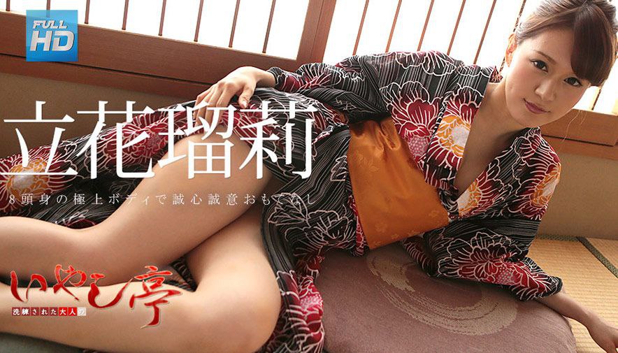 NACR-698 禁欲解禁催淫中出しSEX